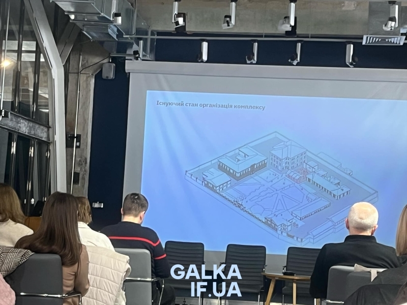 Готель-музей та арт-хаб облаштують у франківському палаці Потоцьких