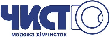 еко хімчистка чисто івано-франківськ
