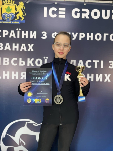 Калуські фігуристки вибороли сім медалей на Всеукраїнських змаганнях (ФОТО)