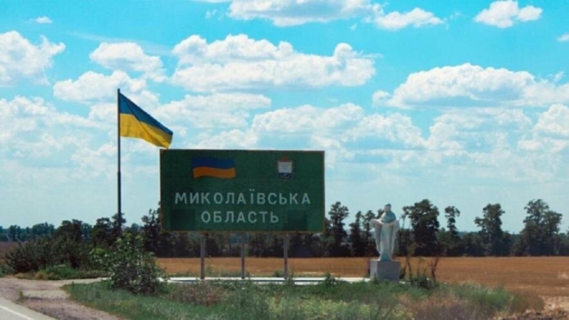 Миколаївщина займає перше місце за приростом надходжень податку на зарплати від бізнесу, - ФОТО