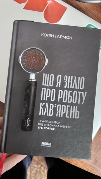 Мріяв відкрити коктейльну школу в Луцьку та завжди допомагав колегам: спогади про Рувима Миронюка