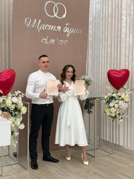 На День святого Валентина у Вінниці одружилося 18 пар