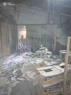 Нічна атака БпЛА на Київщину: пошкоджено приватні будинки, палало приміщення виробництва