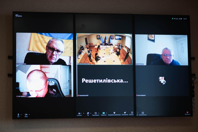 Оборона, медицина, виконання програм: комісія з питань правоохоронної діяльності, боротьби з корупцією, забезпечення прав і потреб військових та учасників бойових дій розглянула профільні питання