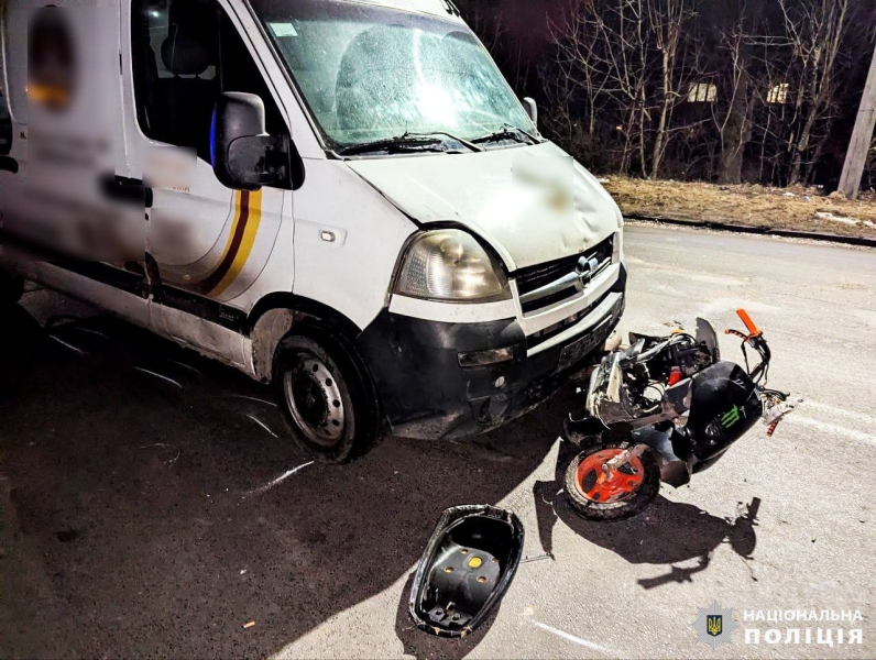 П'яний водій збив у Рівному малолітнього скутериста