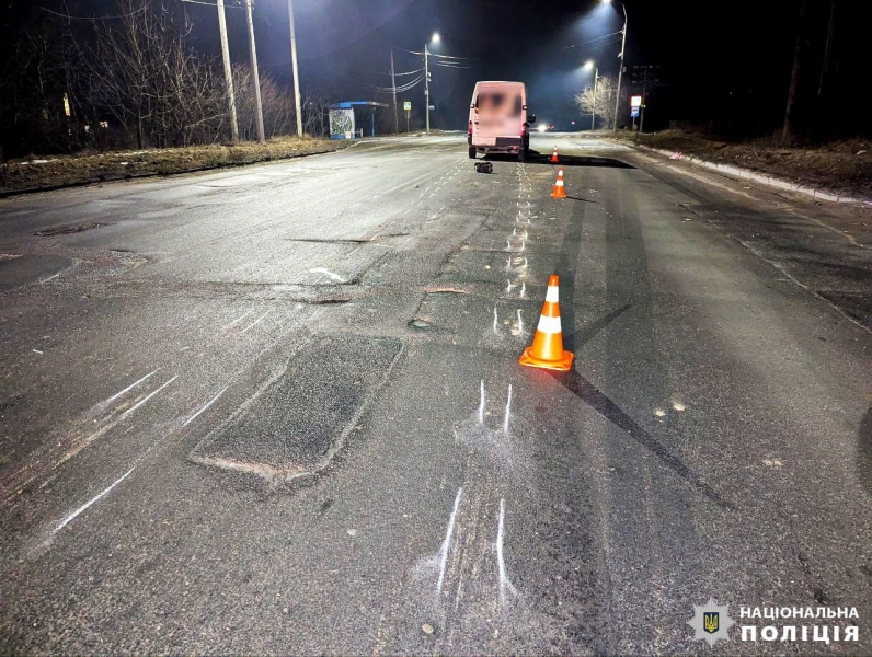 П'яний водій збив у Рівному малолітнього скутериста