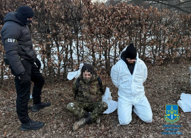 П&rsquo;ятьох ухилянтів з Рівного затримали біля кордону з Румунією