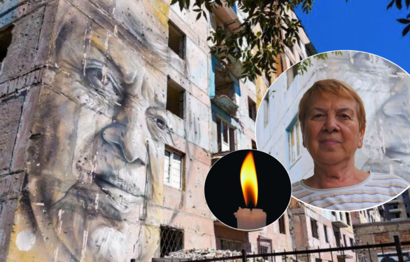 Померла вчителька з відомого муралу в Авдіївці на Донечині