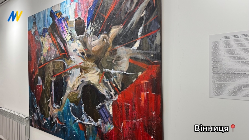 &laquo;Проєкт &laquo;24&raquo;: Мистецтво, що говорить про боротьбу і незламність