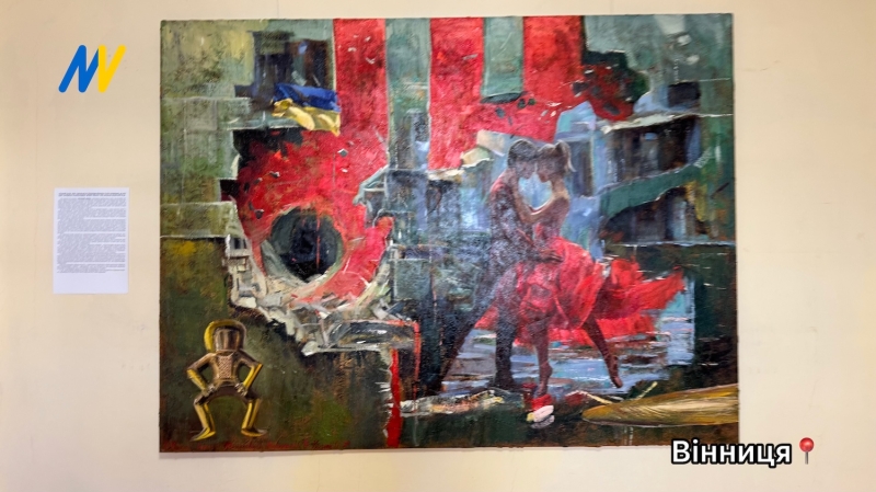 &laquo;Проєкт &laquo;24&raquo;: Мистецтво, що говорить про боротьбу і незламність