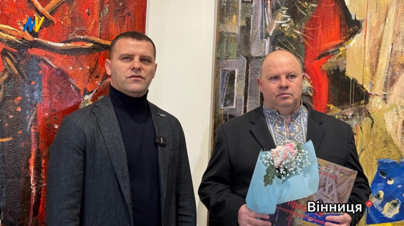 &laquo;Проєкт &laquo;24&raquo;: Мистецтво, що говорить про боротьбу і незламність