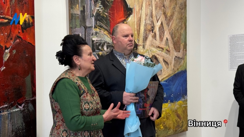 &laquo;Проєкт &laquo;24&raquo;: Мистецтво, що говорить про боротьбу і незламність