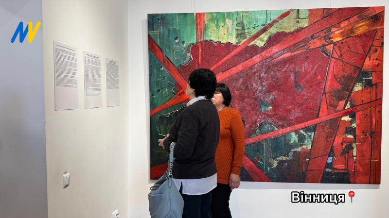 &laquo;Проєкт &laquo;24&raquo;: Мистецтво, що говорить про боротьбу і незламність