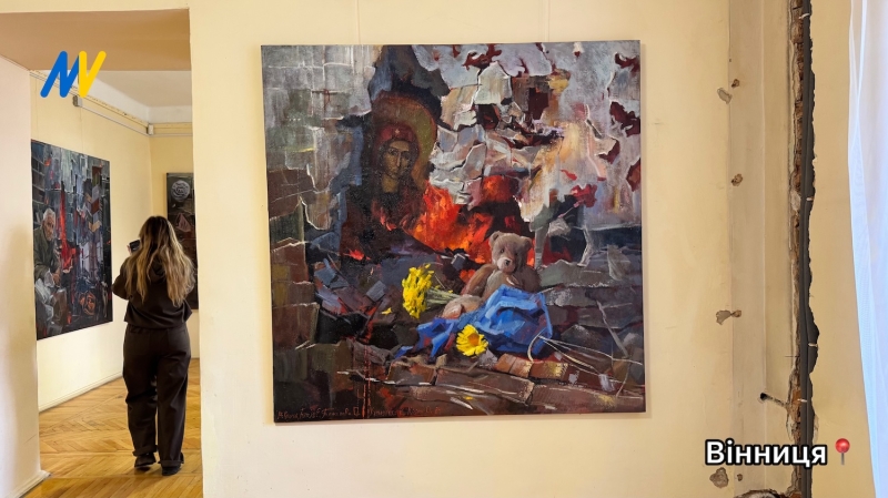 &laquo;Проєкт &laquo;24&raquo;: Мистецтво, що говорить про боротьбу і незламність