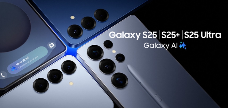 Samsung Galaxy S25 вже в Україні ─ справжнє видалення об'єктів з фото від 42 тис. грн