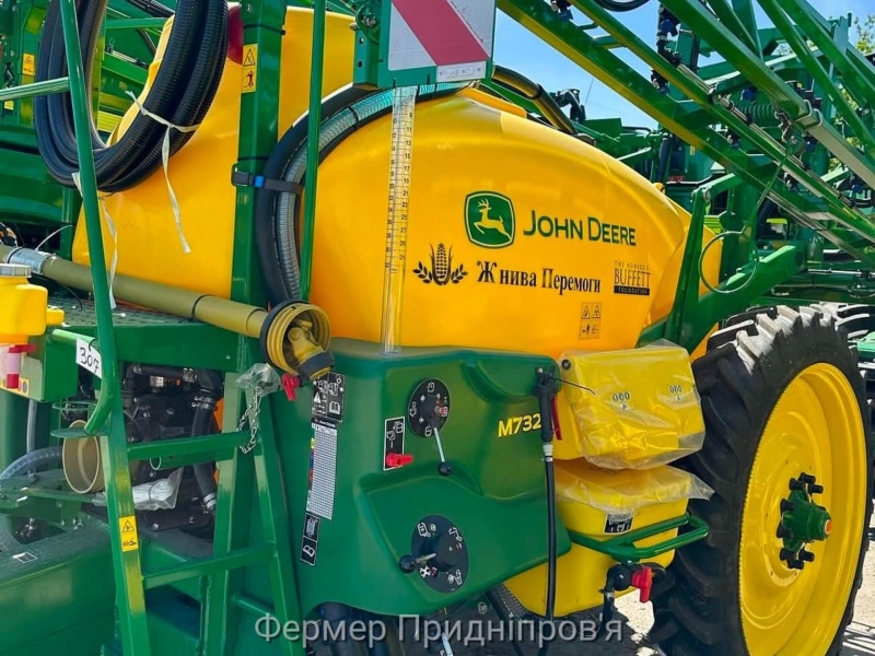 Сільгосптехніка від БФ Жнива Перемоги