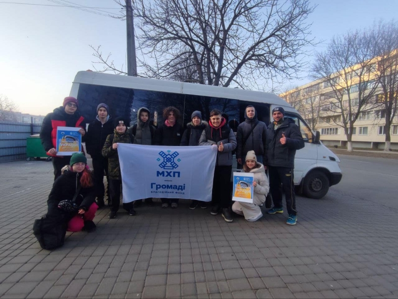 Спортсменів з Ладижина підтримали для виступу на Чемпіонаті України