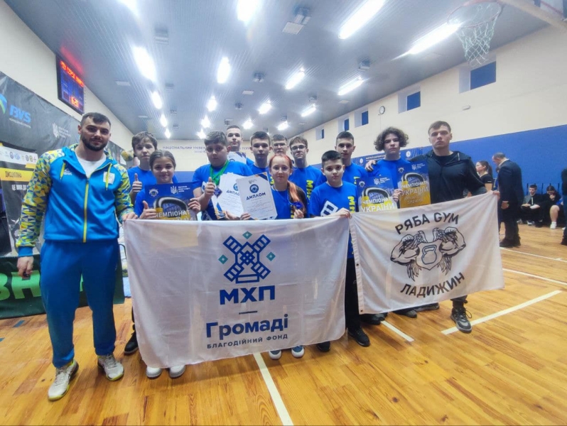 Спортсменів з Ладижина підтримали для виступу на Чемпіонаті України