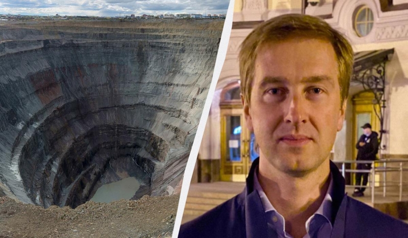 США витратять роки, аби отримати українські ресурси, - Ступак