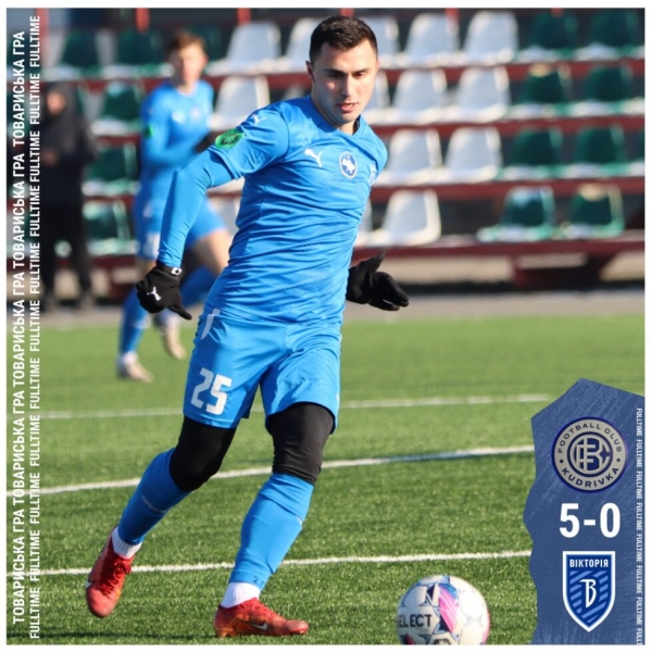 Сумська “Вікторія” програла “Кудрівці”