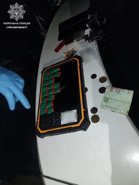 Сумські патрульні виявили у чоловіка 20 згортків із наркотиками