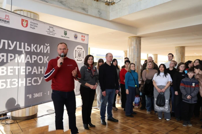 У Луцьку на ярмарку ветерани презентували 40 власних бізнесів