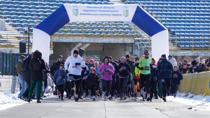 У Полтаві відбувся благодійний забіг на згадку про Юліана Матвійчука та всіх загиблих українських воїнів