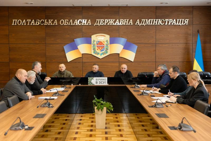 У Полтавській ОВА обговорили план ремонту доріг на 2025 рік та можливості співфінансування з громадами