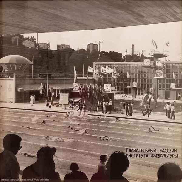 У соцмережі показали, як виглядали та на що перетворилися басейни Інституту фізкультури у Дніпрі