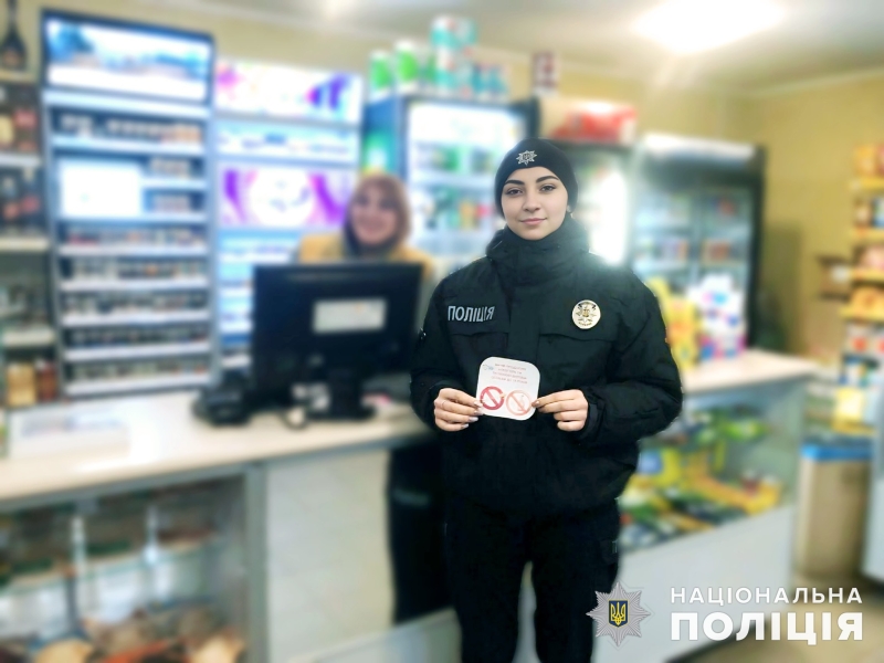 У Вінниці поліцейські перевіряли, як торгують тютюновими виробами та алкоголем