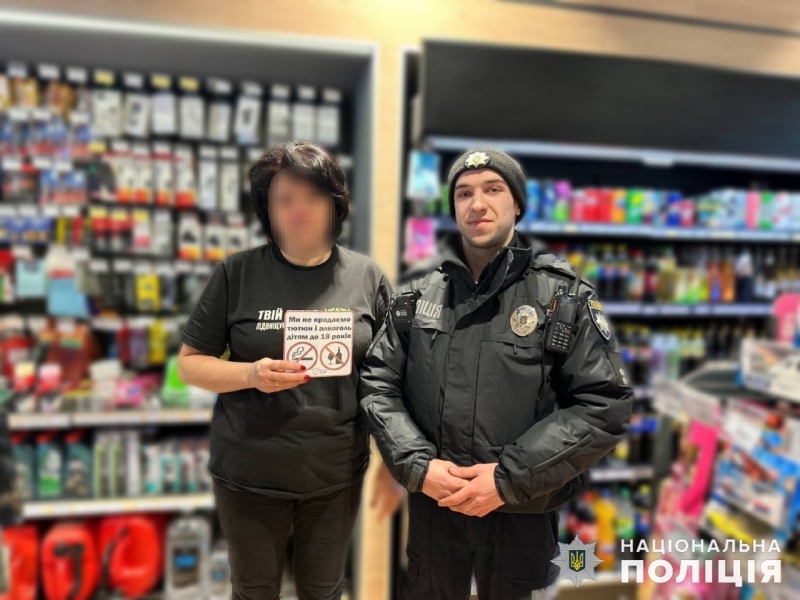 У Вінниці поліцейські перевіряли, як торгують тютюновими виробами та алкоголем