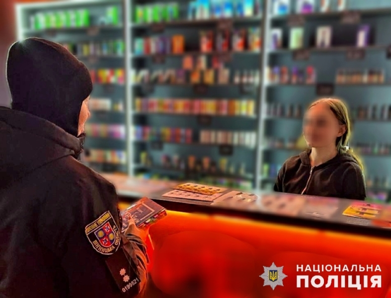 У Вінниці поліцейські перевіряли, як торгують тютюновими виробами та алкоголем