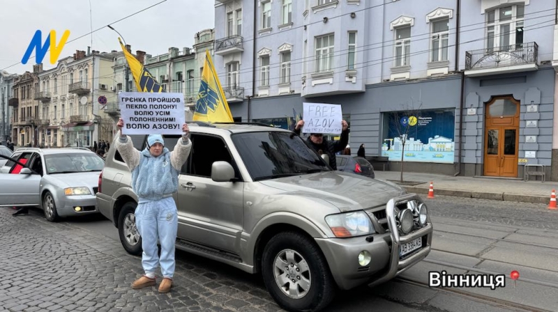 У Вінниці провели автопробіг на підтримку військовополонених і зниклих безвісти «Кохання без коханого»