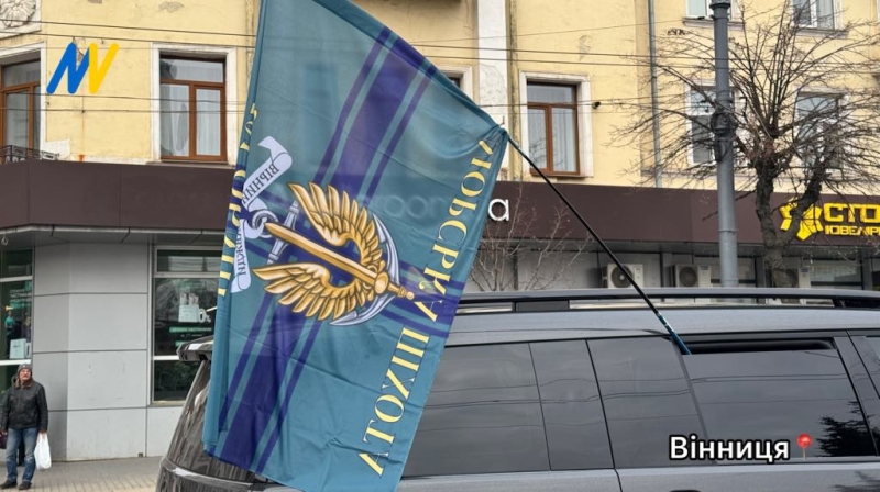 У Вінниці провели автопробіг на підтримку військовополонених і зниклих безвісти «Кохання без коханого»