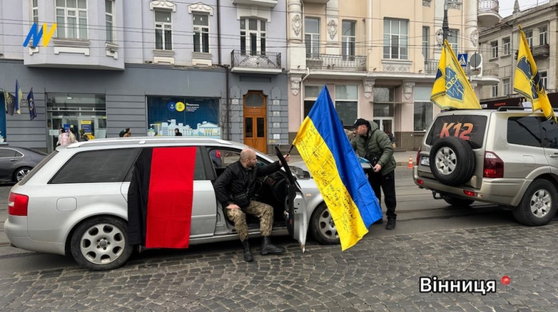 У Вінниці провели автопробіг на підтримку військовополонених і зниклих безвісти «Кохання без коханого»
