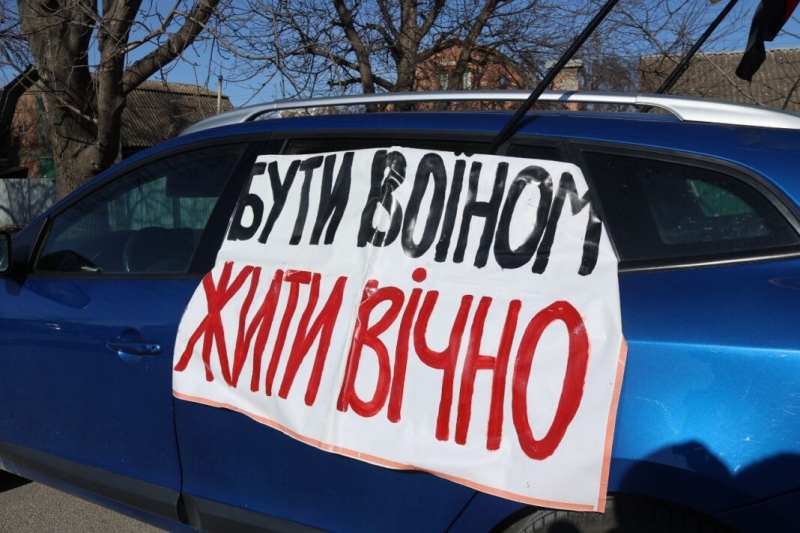 У Вінниці відбувся масштабний патріотичний автопробіг