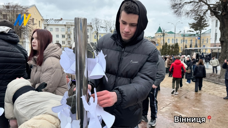 Вінничани вшанували пам&rsquo;ять Героїв Небесної Сотні