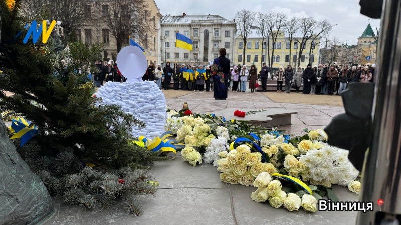 Вінничани вшанували пам&rsquo;ять Героїв Небесної Сотні
