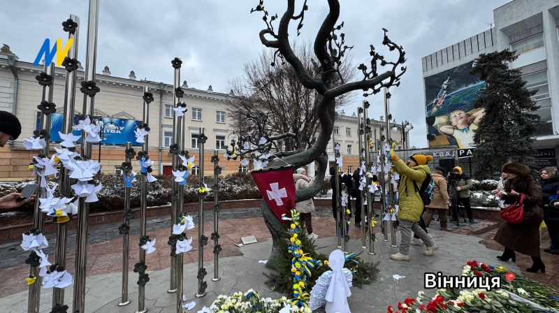 Вінничани вшанували пам&rsquo;ять Героїв Небесної Сотні