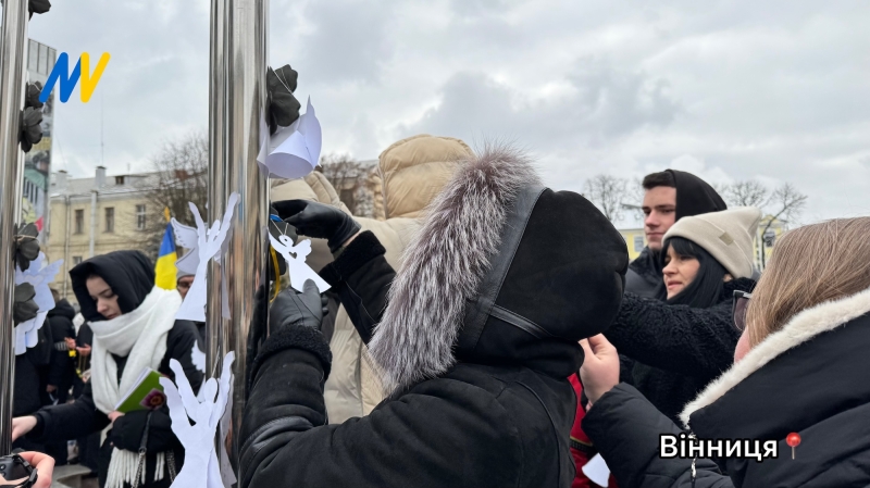 Вінничани вшанували пам&rsquo;ять Героїв Небесної Сотні