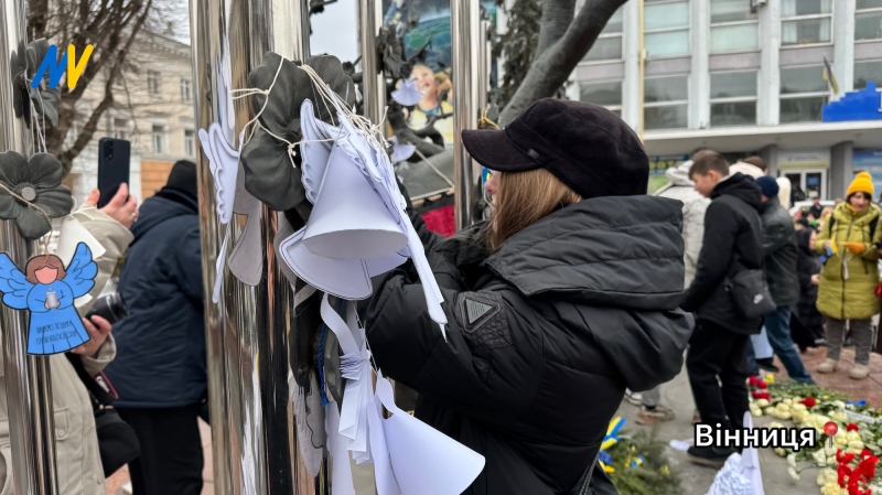 Вінничани вшанували пам&rsquo;ять Героїв Небесної Сотні