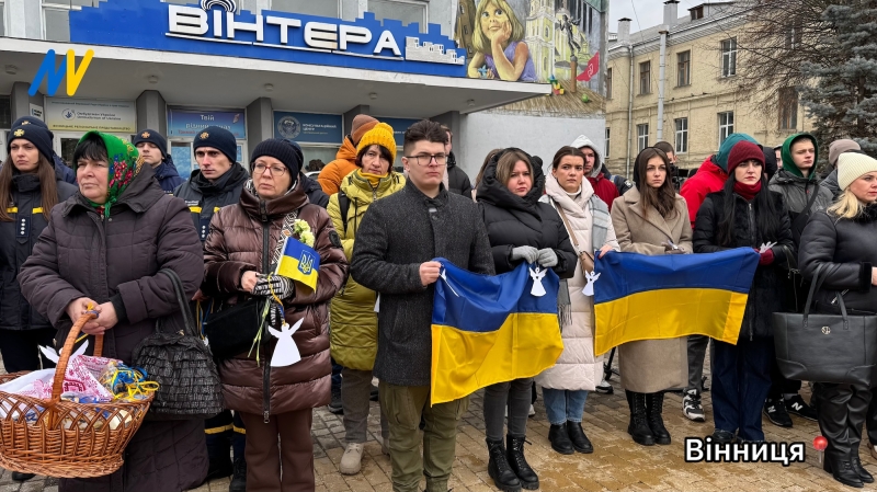 Вінничани вшанували пам&rsquo;ять Героїв Небесної Сотні