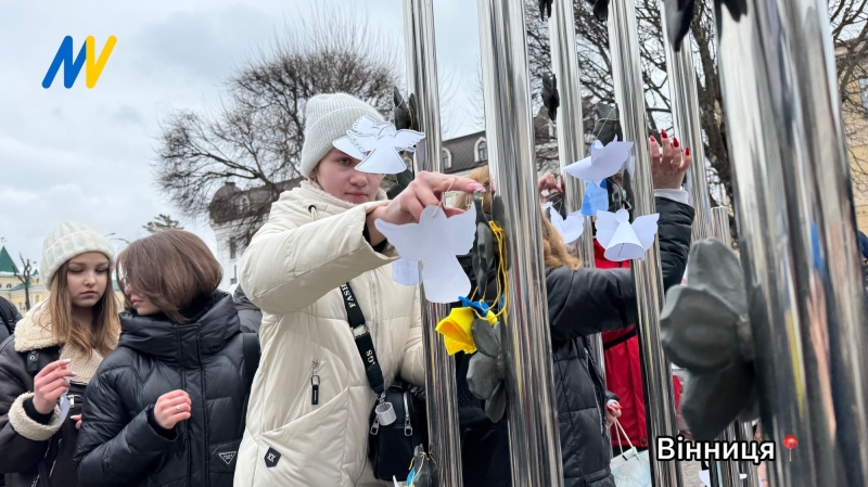 Вінничани вшанували пам&rsquo;ять Героїв Небесної Сотні