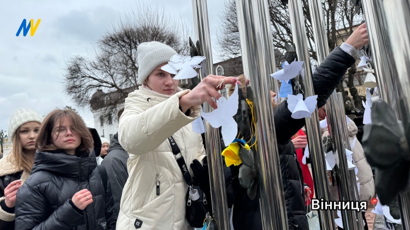 Вінничани вшанували пам&rsquo;ять Героїв Небесної Сотні