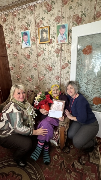 Вінничанка Ганна Богачук відсвяткувала сторічний ювілей