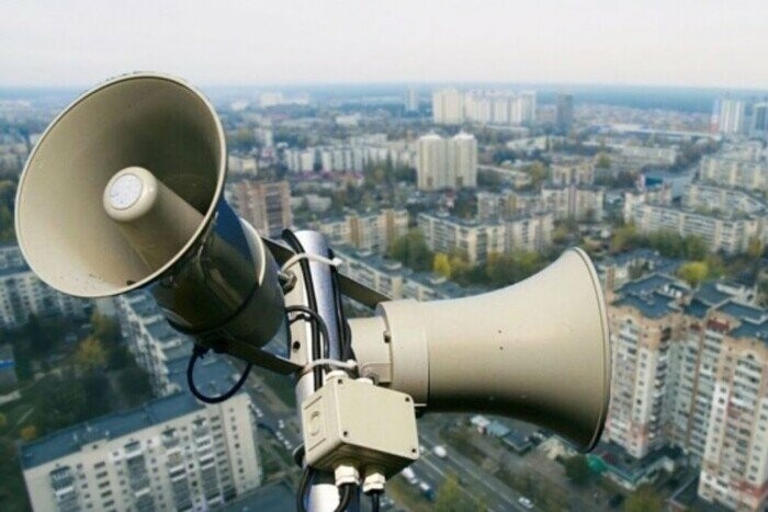 Загроза шахедів: на Миколаївщині оголосили повітряну тривогу