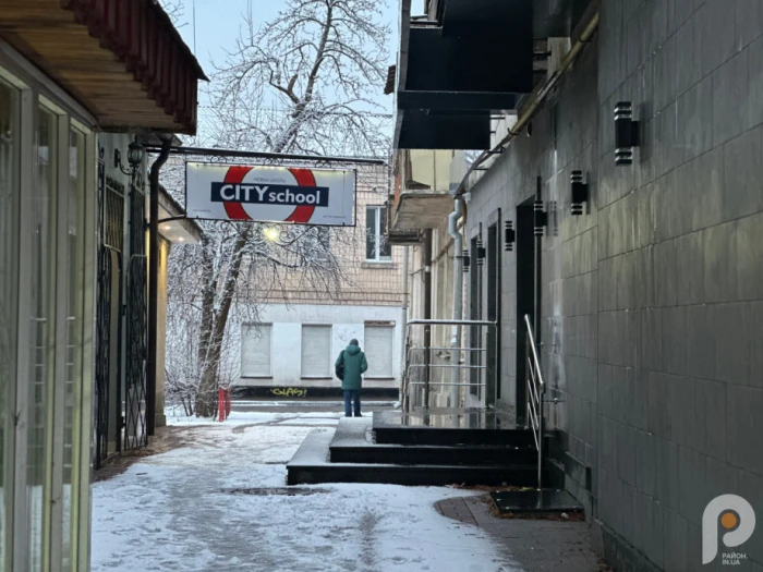 Засніжено-закоханий Луцьк. ФОТО