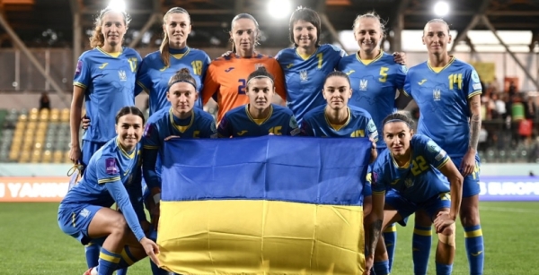 Україна прийме Чехію у польському Польковіце у жіночій Лізі націй-2025 Україна прийме Чехію у польському Польковіце у жіночій Лізі націй-2025