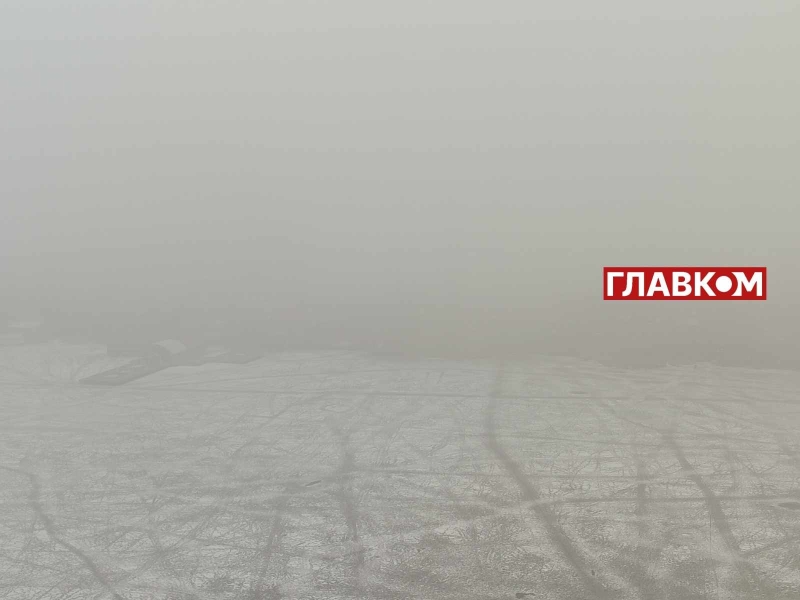 Столицю накрив густий туман: поліція звернулась з проханням до киян (фото)