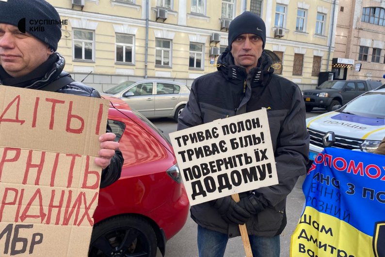 «Чому немає обміну з Чечні?». У Києві проходить акція на підтримку військовополонених